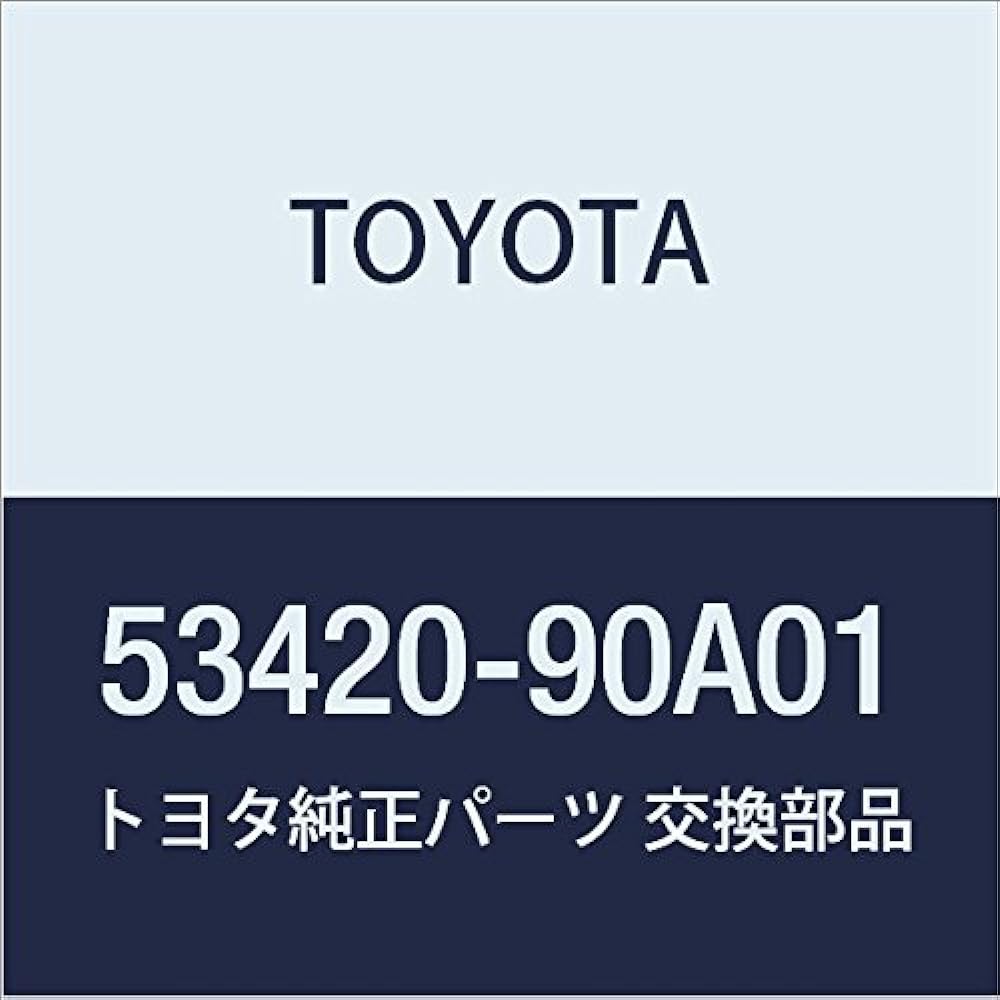 TOYOTA Genuine Parts Hood Hinge ASSY LH Land Cruiser VAN Part Number 53420-90A01