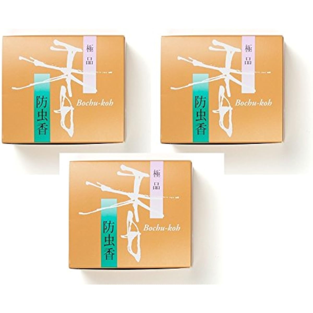 Shoeido Gokubun Insect Repellent Incense 10 bags (3 boxes)