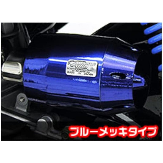 Wiruswin Dio 110 Breeze Type Air Cleaner Kit, Blue
