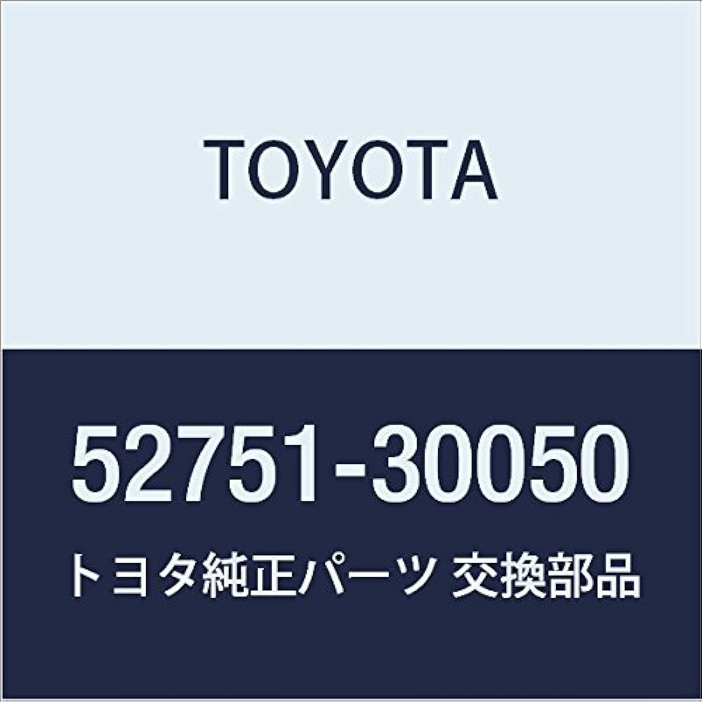 TOYOTA (Toyota) Genuine parts Reyabanpa Molding Celsior Part number 52751-50030