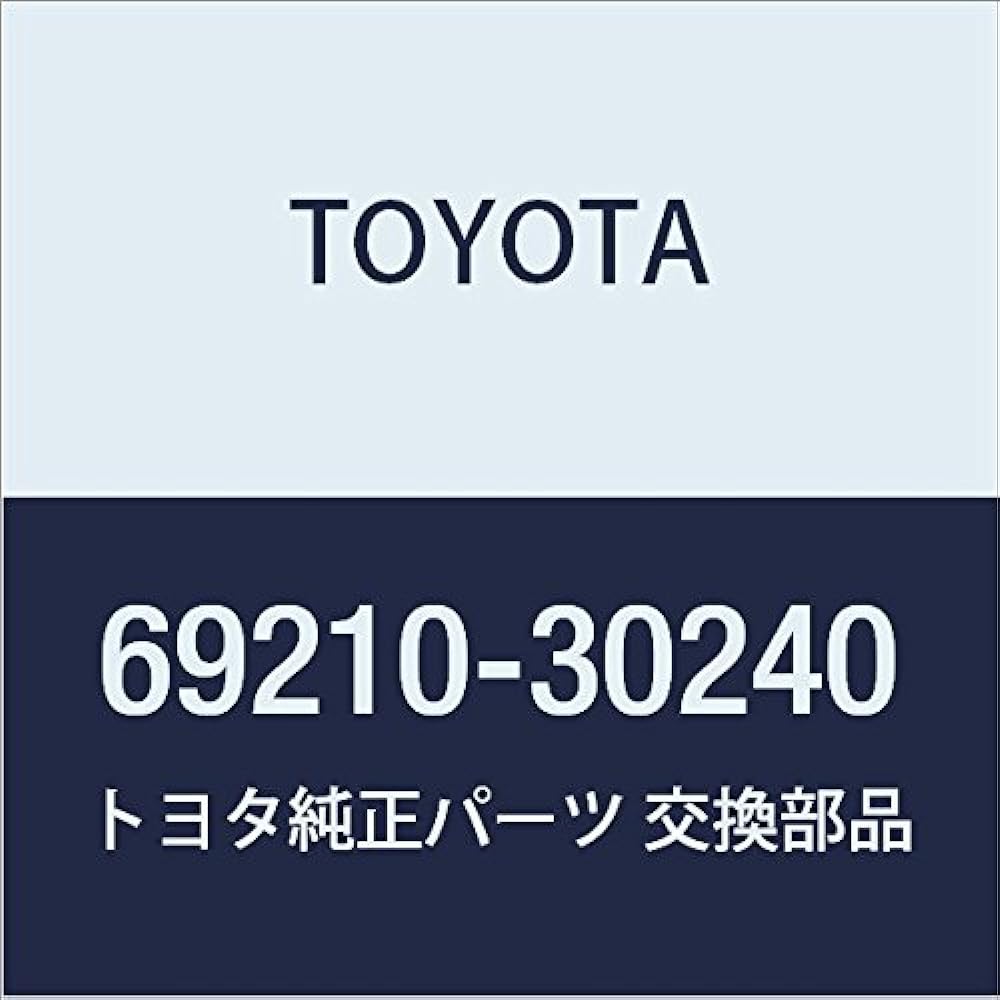 Toyota Genuine Parts Front Door Outside Handle ASSY RH Alphard/Vellfire/Hybrid Noah/Voxy/ESQUIRE Part Number 69210-58030