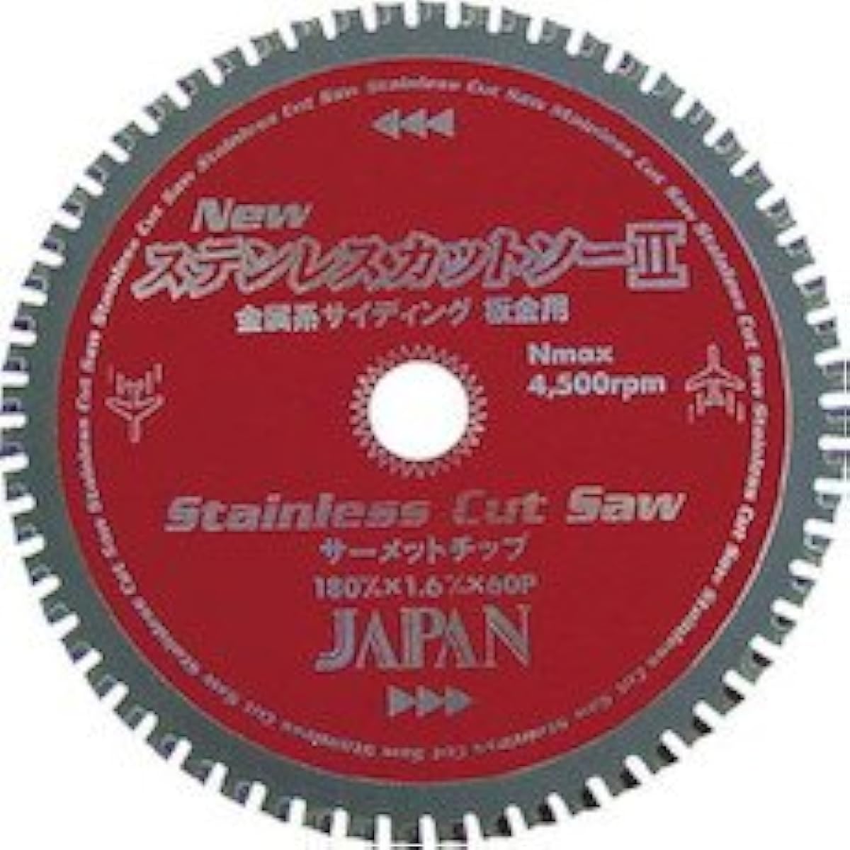 Chipsaw Japan Stainless steel cut and sew (180mm) ST180
