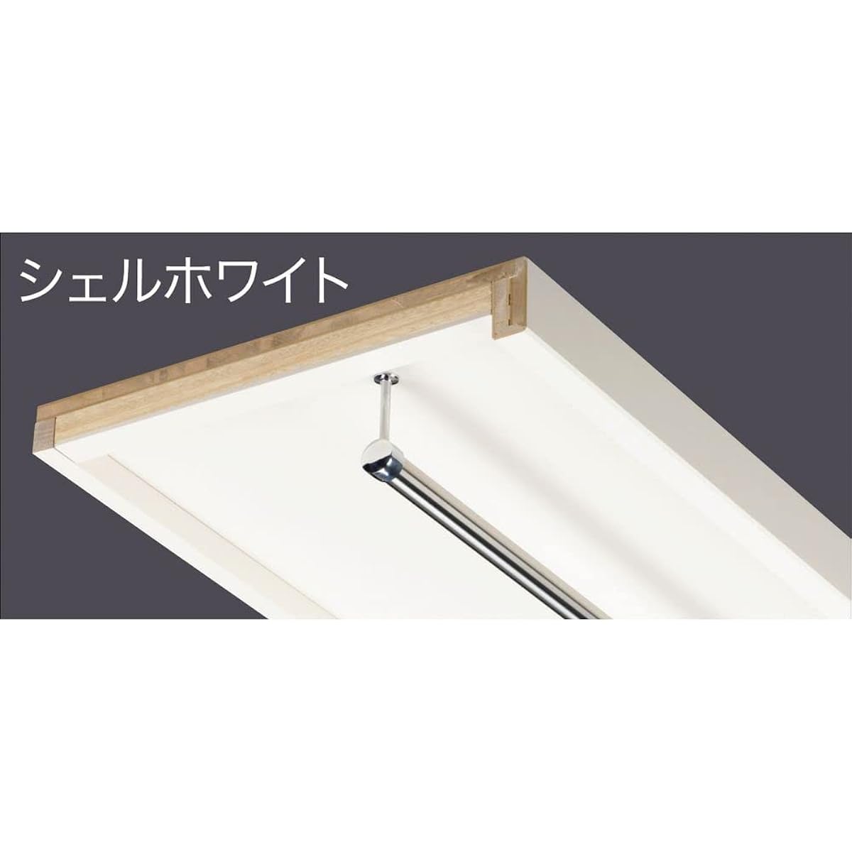 Jujitsu Sumimi Precut Pillow Shelf Set V Series with Pipe 3 Shaft Shell White JTCPVM-375S3HP-LW-A