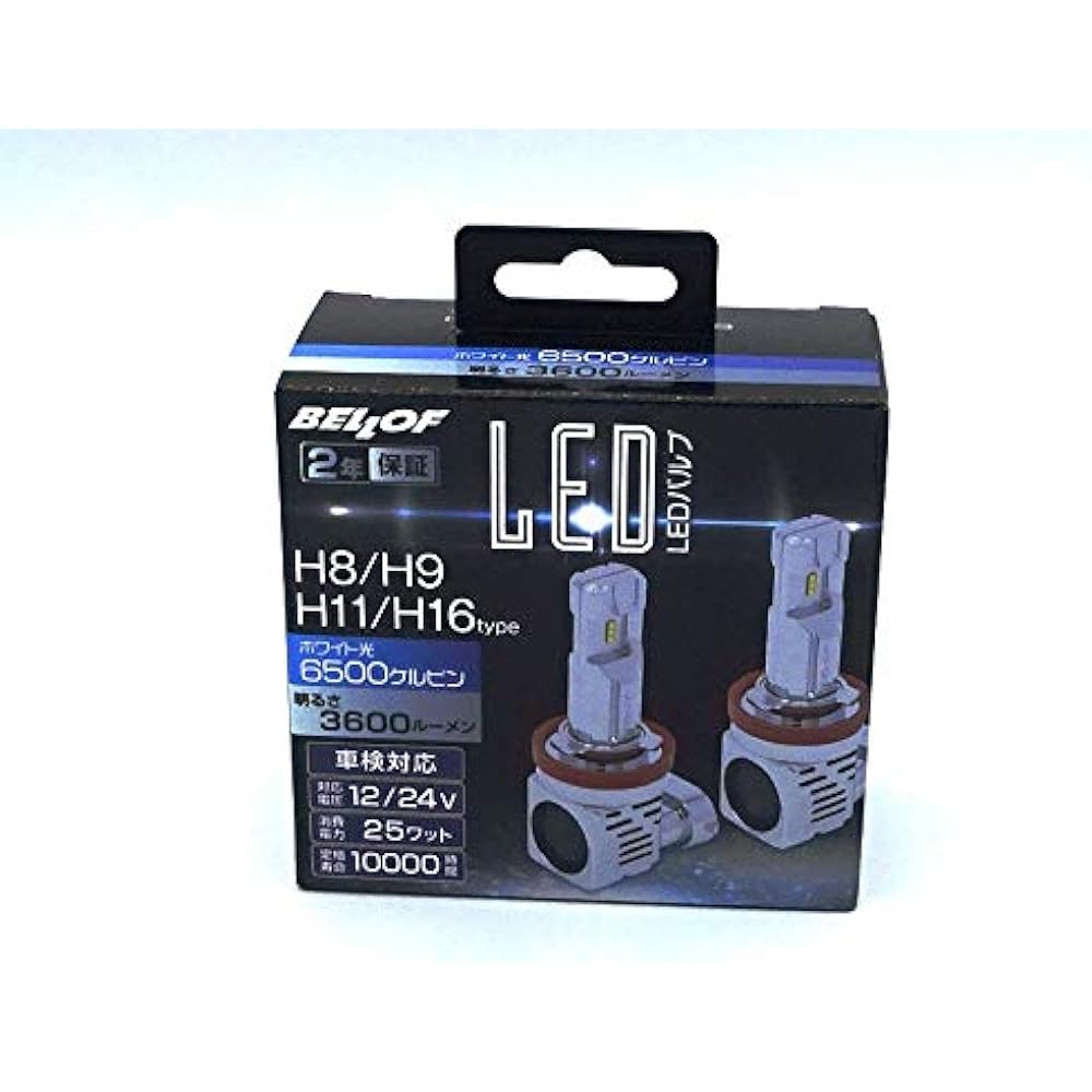 BELLOF LED bulb for headlamp & fog lamp H8/H9/H11/H16 6500 Kelvin [DBA1933]