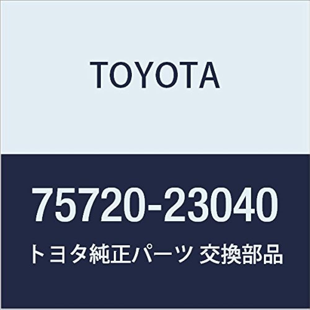 Genuine Toyota Parts Front Door Belt Molding ASSY LH Altezza/Altezza Zita Part Number 75720-53011