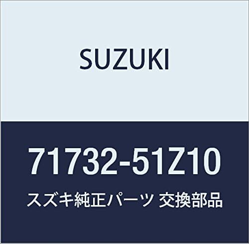 Suzuki (suzuki) Genuine Parts Net , model: 71718-57M00-5PK