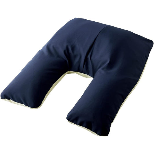 Memory Foam Pillow, Stiff Shoulders, Stiff Neck Pillow, Restful Sleep, Nap Pillow, Straight Neck, Smartphone Neck, Lower Back Pain, Pillow, Side Sleeping, More Sleep, Shoulder Pillow, Health Pillow, Ivory x Navy, Made in Japan, 1500g