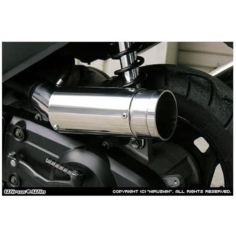 WirusWin Silencer-Type Air Cleaner/Bazooker Address V125