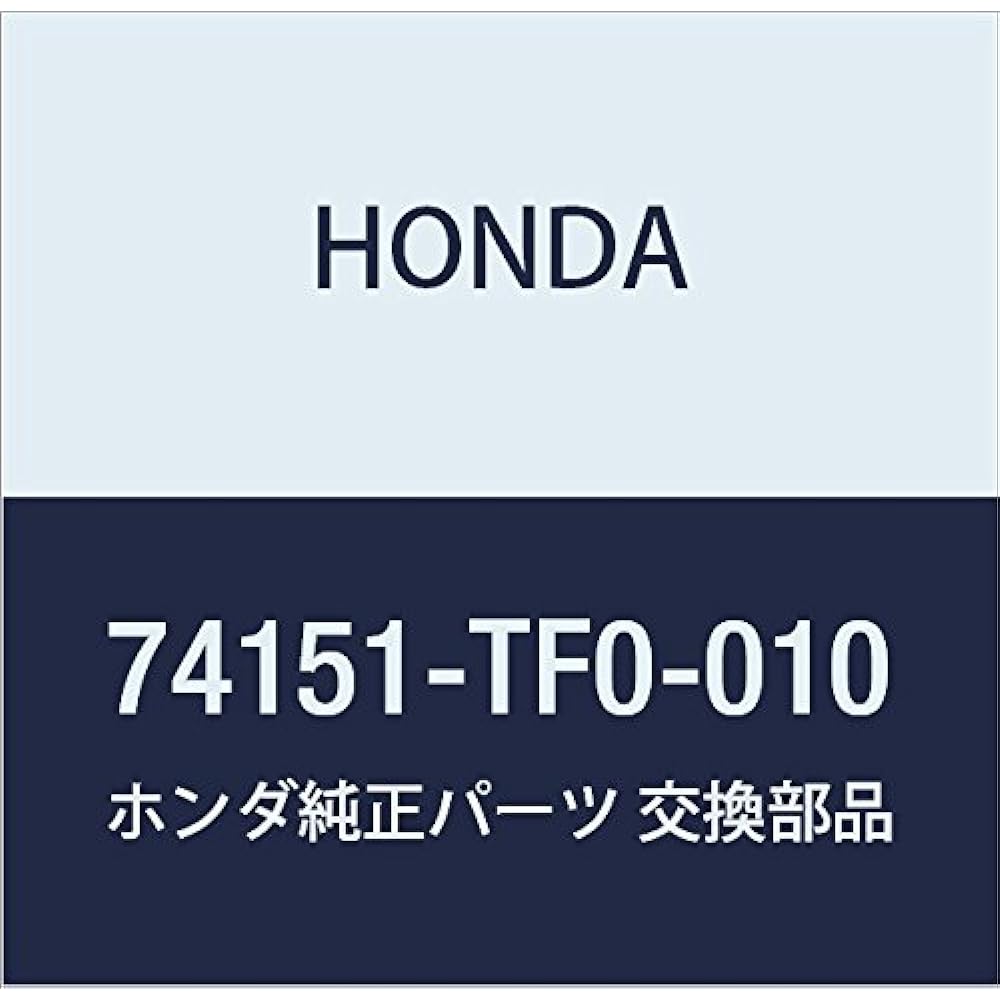 Honda (Honda) Genuine Parts huenda- L. Front Inner Accord 4d Accord Wagon Part No 74151 – Sea – 010