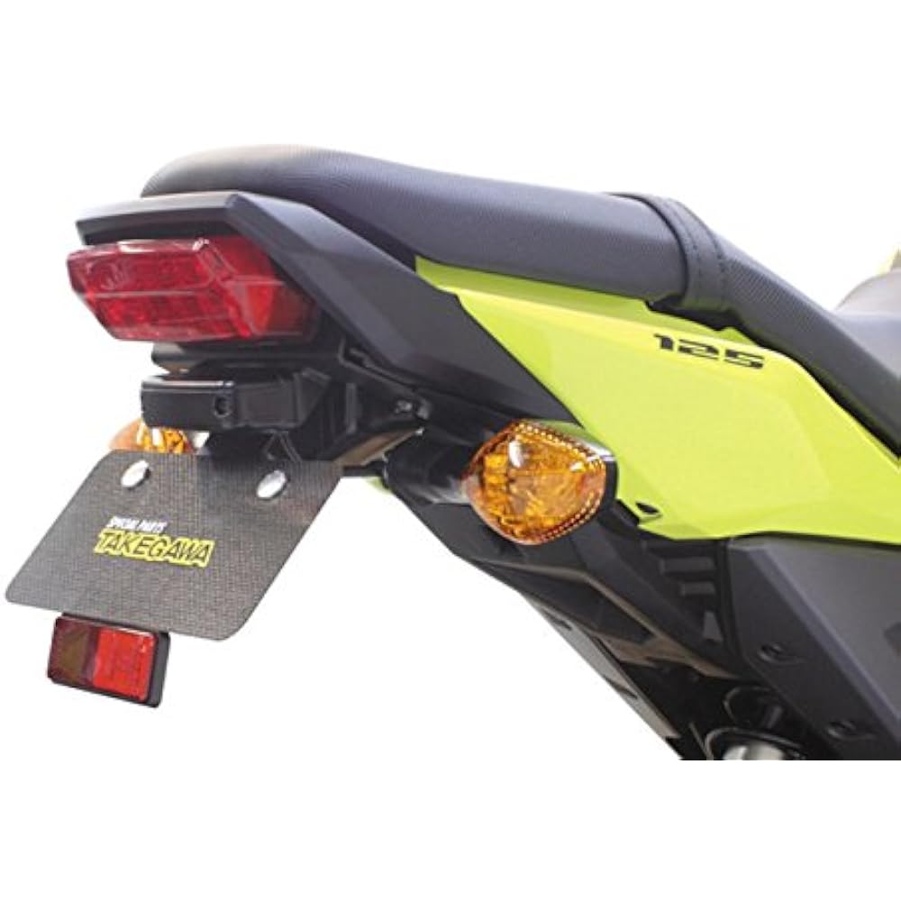 Special parts Takegawa fender removal kit GROM (JC61-1300001~) 05-08-0411