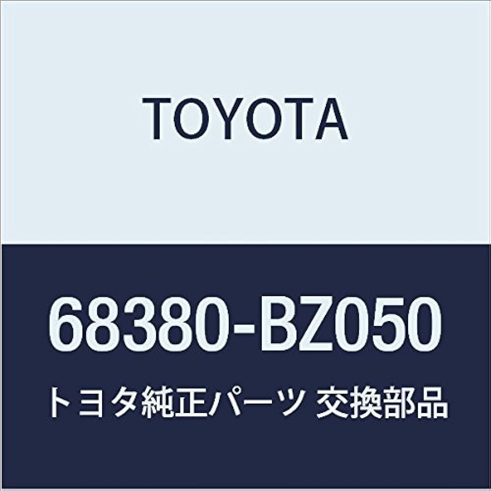 TOYOTA Genuine Parts Sliding Door Hinge ASSY CTR RH Light/Town Ace Part Number 68380-BZ050