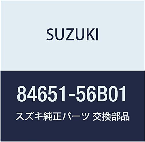 Suzuki (suzuki) Genuine Parts uxezasutorippu Front Door Opening Left AZ-OFFROAD Part No 84651 – 82ca0