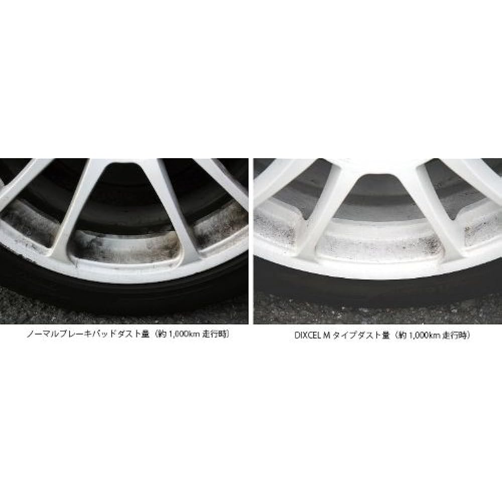DIXCEL Brake Pads, M Type, For Front Use