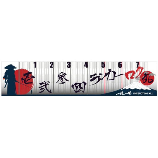 Fishing Samurai Fishing Measure for Measuring Mesh Material Can Measure Up to 75cm
