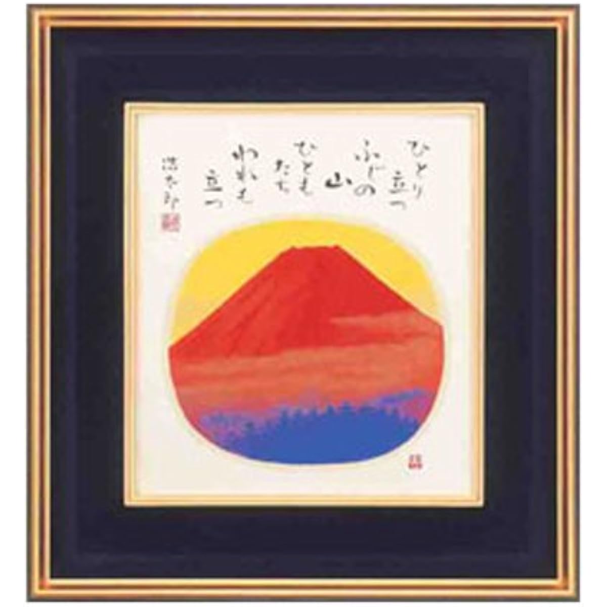 Kotaro Yoshioka colored paper frame Red Fuji