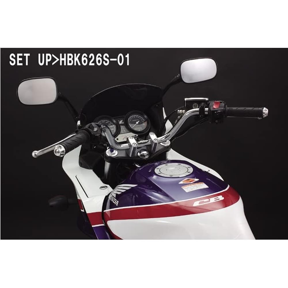 HURRICANE Handle Kit (Police Type 3) CB400SF HBK626-01