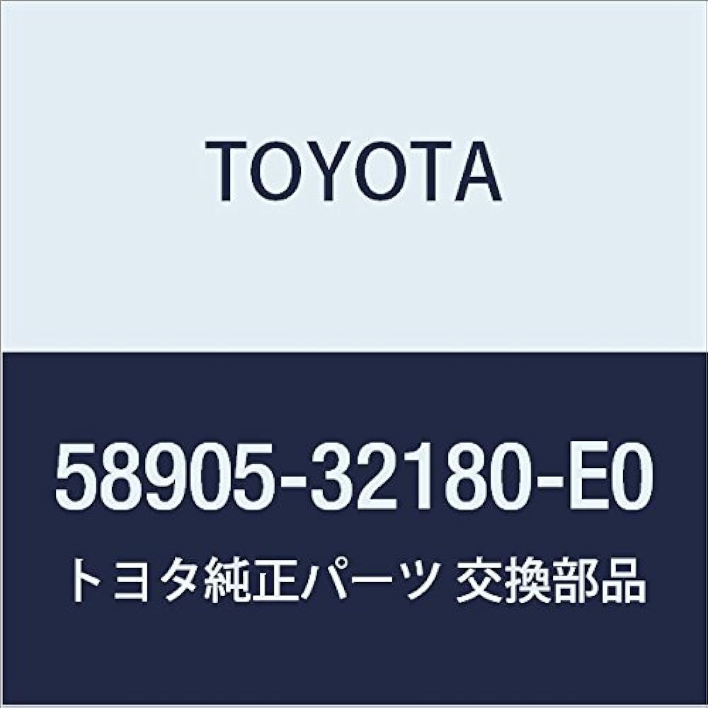 TOYOTA (toyota) Genuine Parts Console Compartment Door Sub – Assy (Oak)