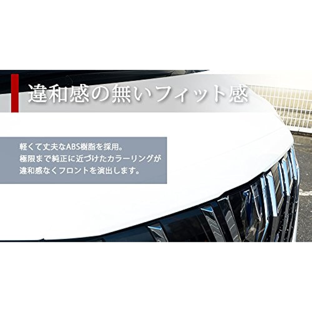 [Share style] Made-to-order Alphard 30 Hood Top Mall The floating plating of the hood tip covers without discomfort [Late - Black [202] [J]