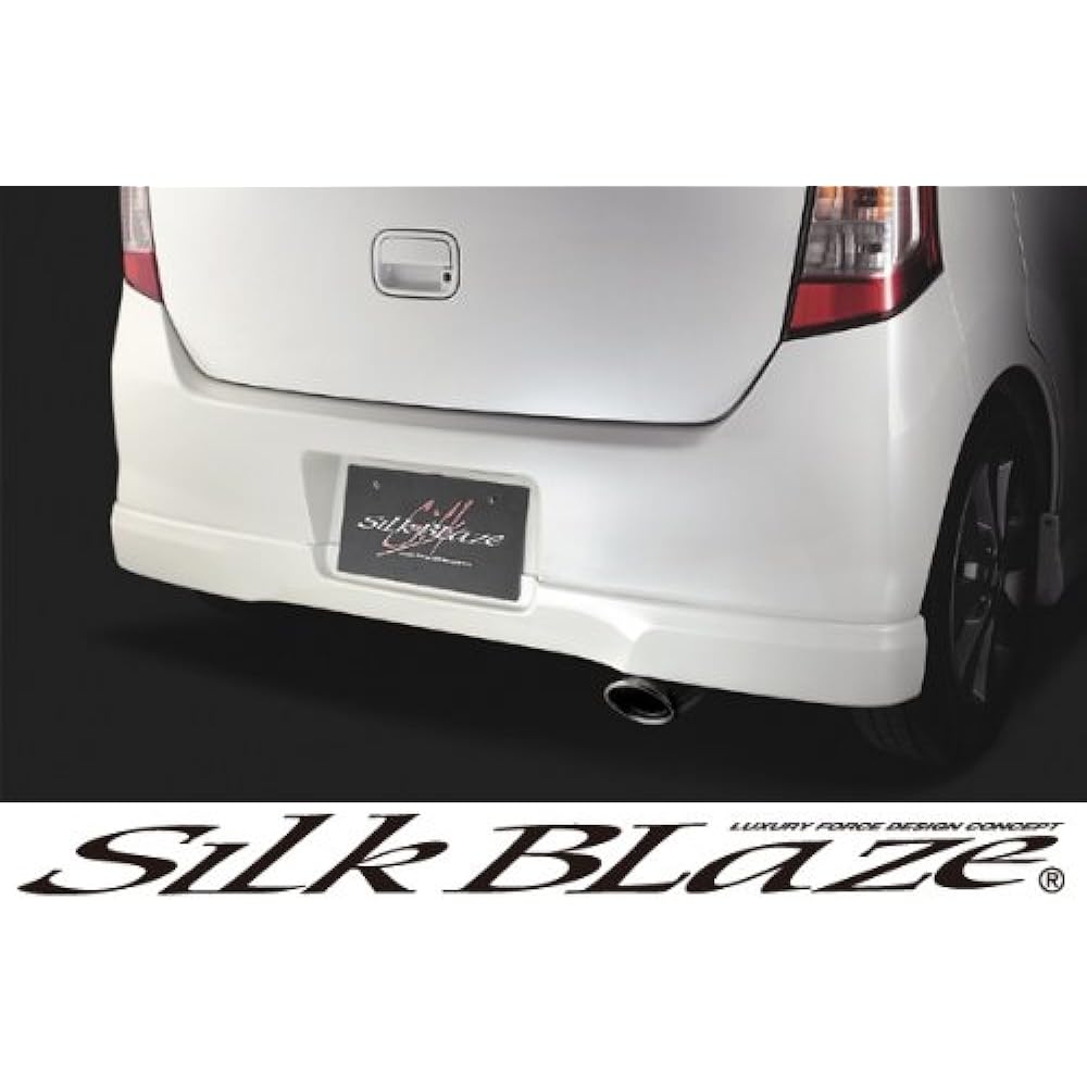 SilkBlaze Muffler Cutter/Oval Black MH23 Wagon R/FX-L/NA SB-CUT-054