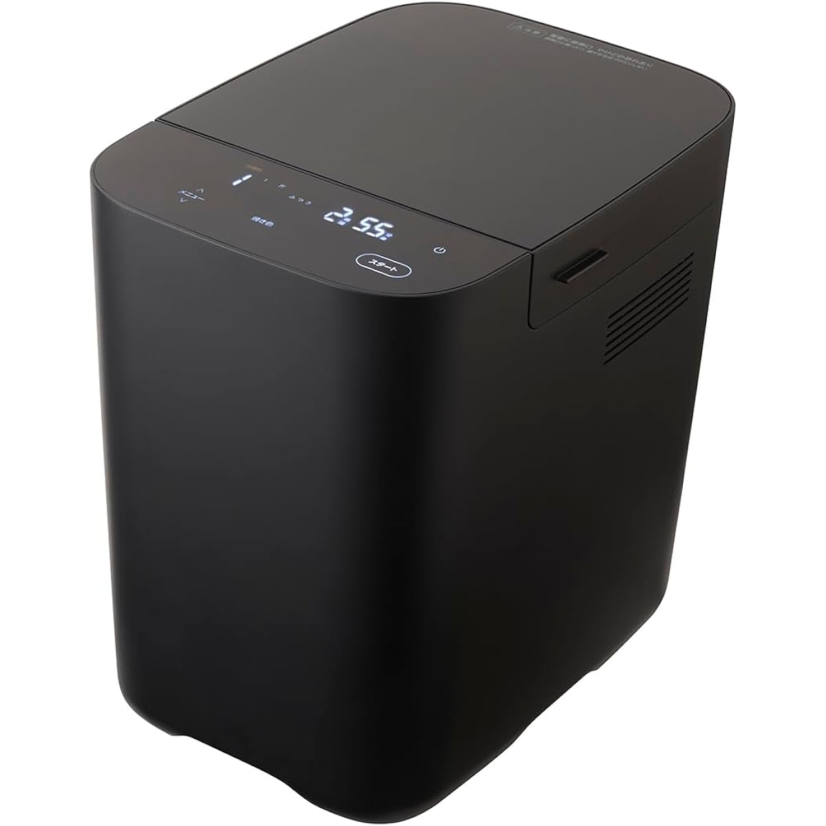 TWINBIRD Tsubame Sanjo Delicious Low Carb Bread Bakery Home Bakery Compatible with 1 Loaf and 1.5 Loaf, 23 Menus, Recipe Book Included, Low Carb Bran Bread Maker [1 Year Manufacturer's Warranty] Black BM-EF38B