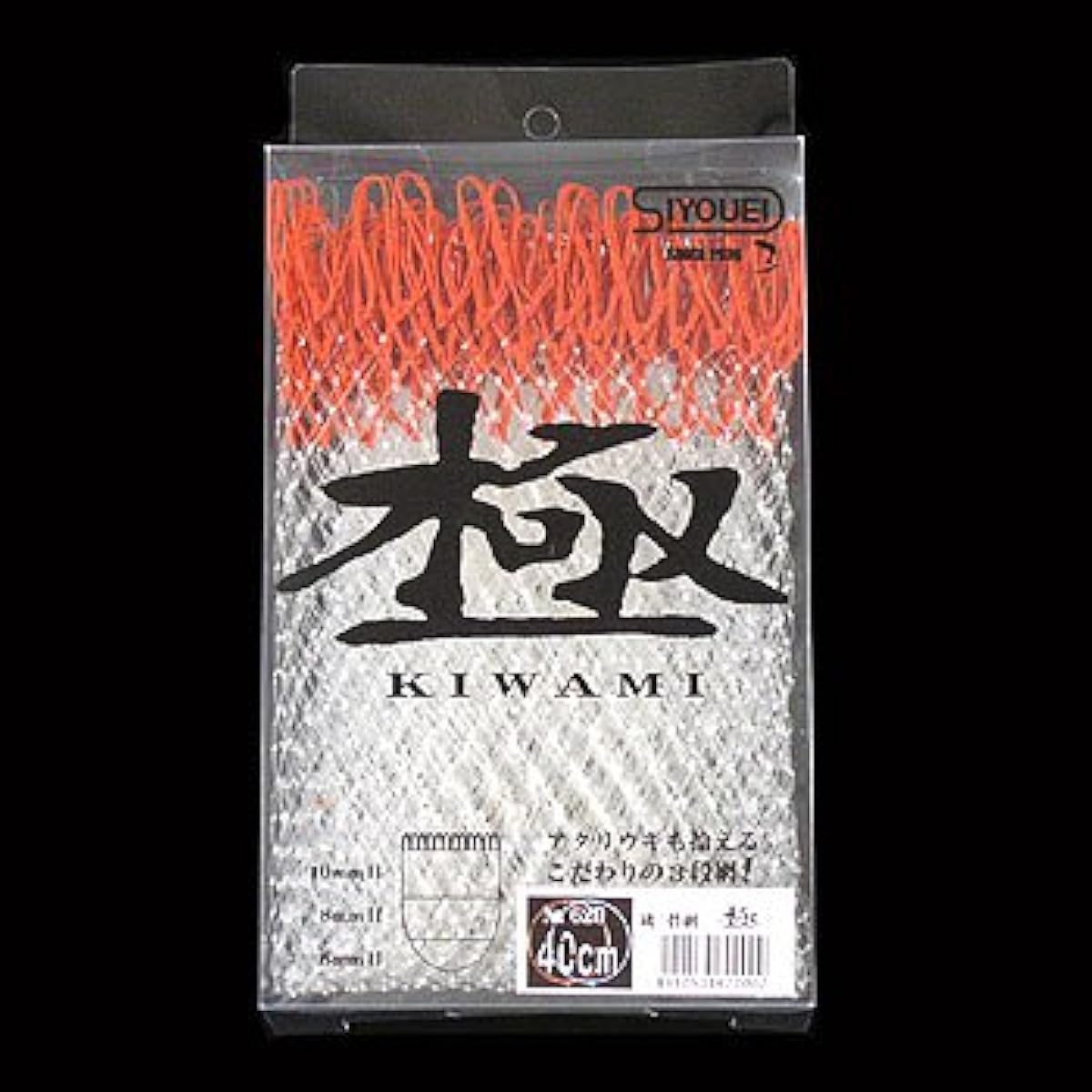 Changyi(SIYOUEI) Jijiti.com
