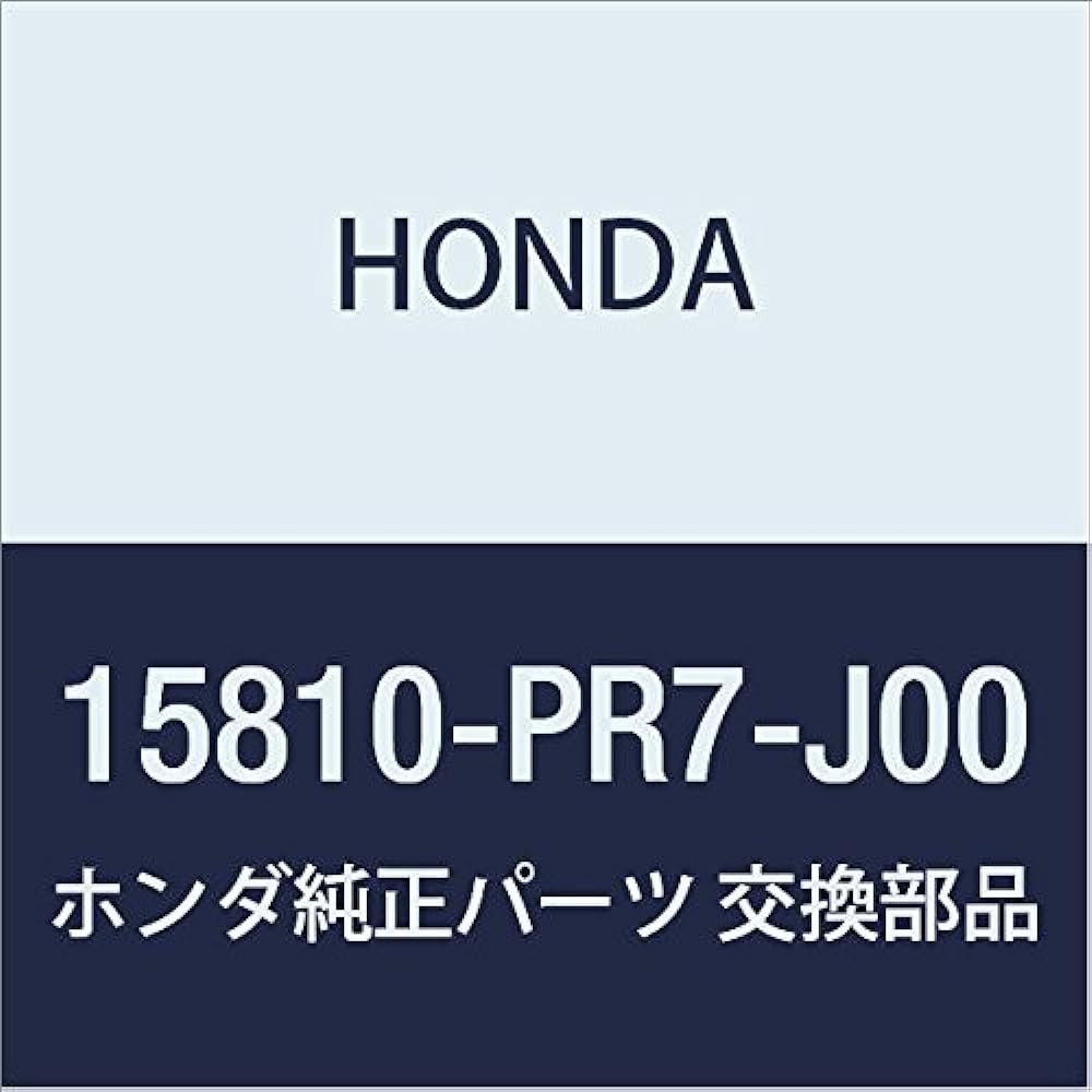 Honda (Honda) Genuine Parts Valve Assy. Spool Civic 3d Number 15810 – PRB – A03