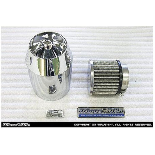 WirusWin Breeze Type Air Cleaner Silver Burgman 200