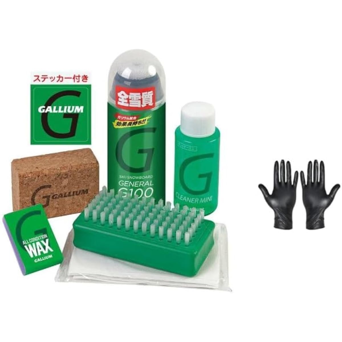 [GALLIUM 23rd year product] Gallium GENERAL・G Set SX0014 with work gloves