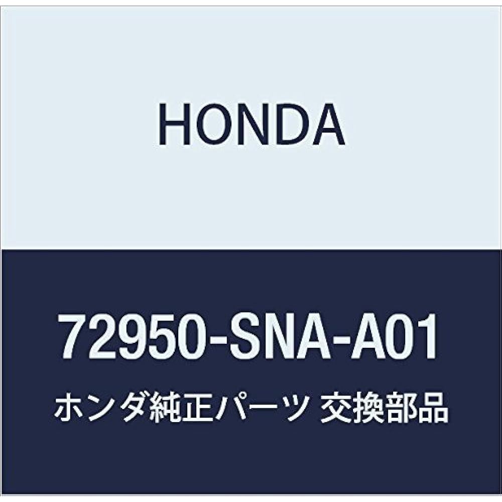 Honda (Honda) Genuine Parts mo-rudeingu Assy. Large. riya-doa-