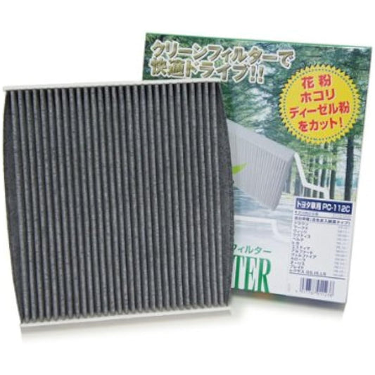 PMC (Pacific Industries) Clean Filter PC-112C