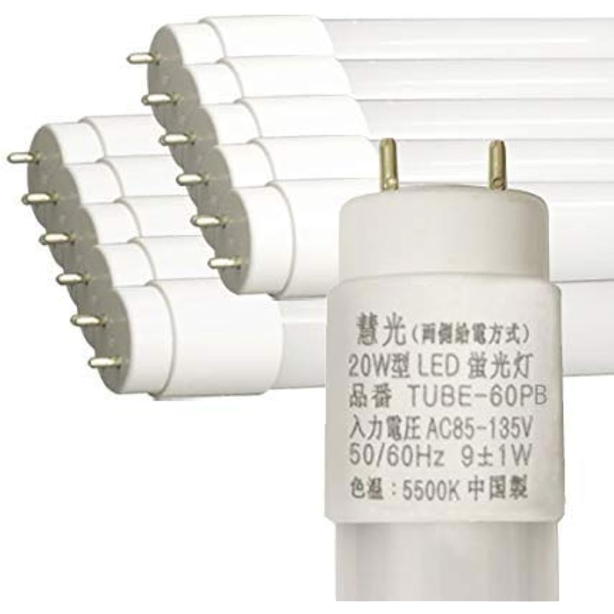 LED Fluorescent Light Set of 10 for Glow Fixtures Glass 20W Shape 58cm Daylight White Keiko TUBE-60PB-10set