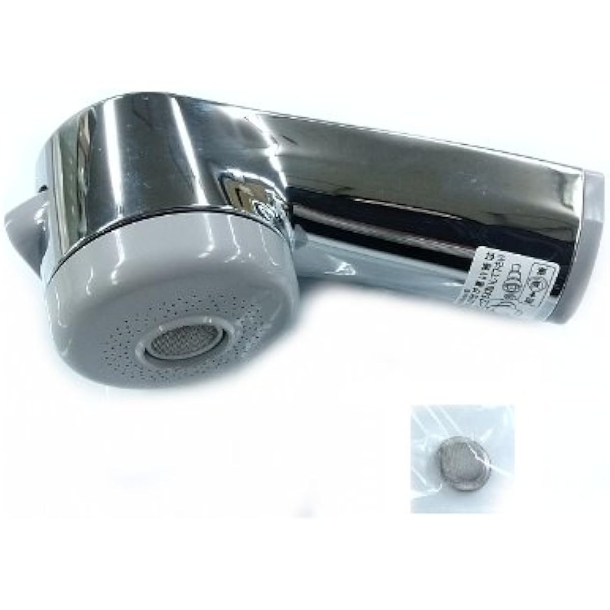 KVK shower head Z594M