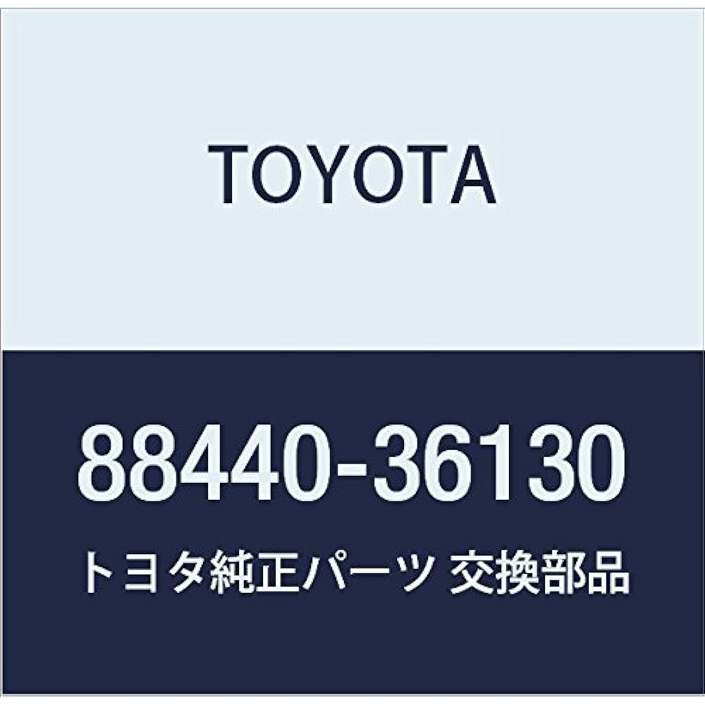 Genuine Toyota Idle Pulley ASSY Land Cruiser Model Number: 88440-60060