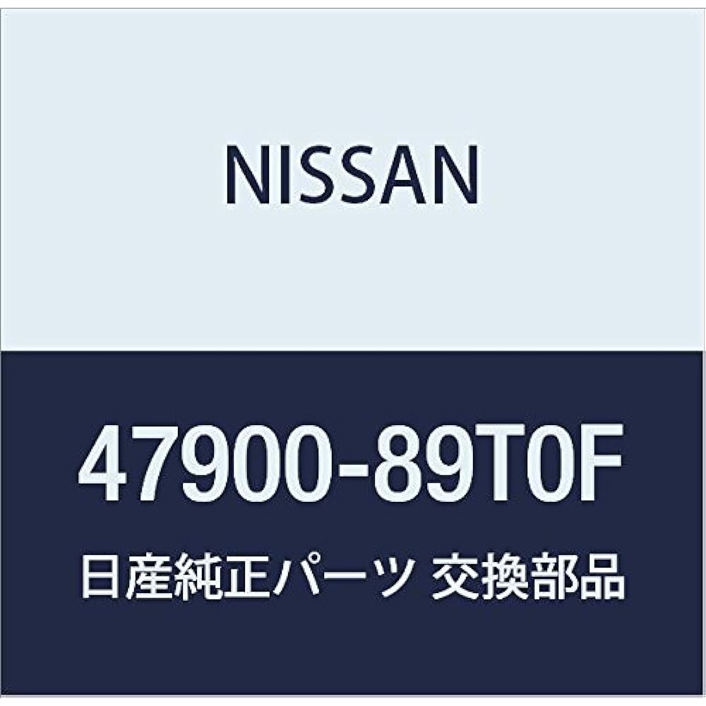 NISSAN 96346-05580 Genuine Nissan Parts Sensor Assembly