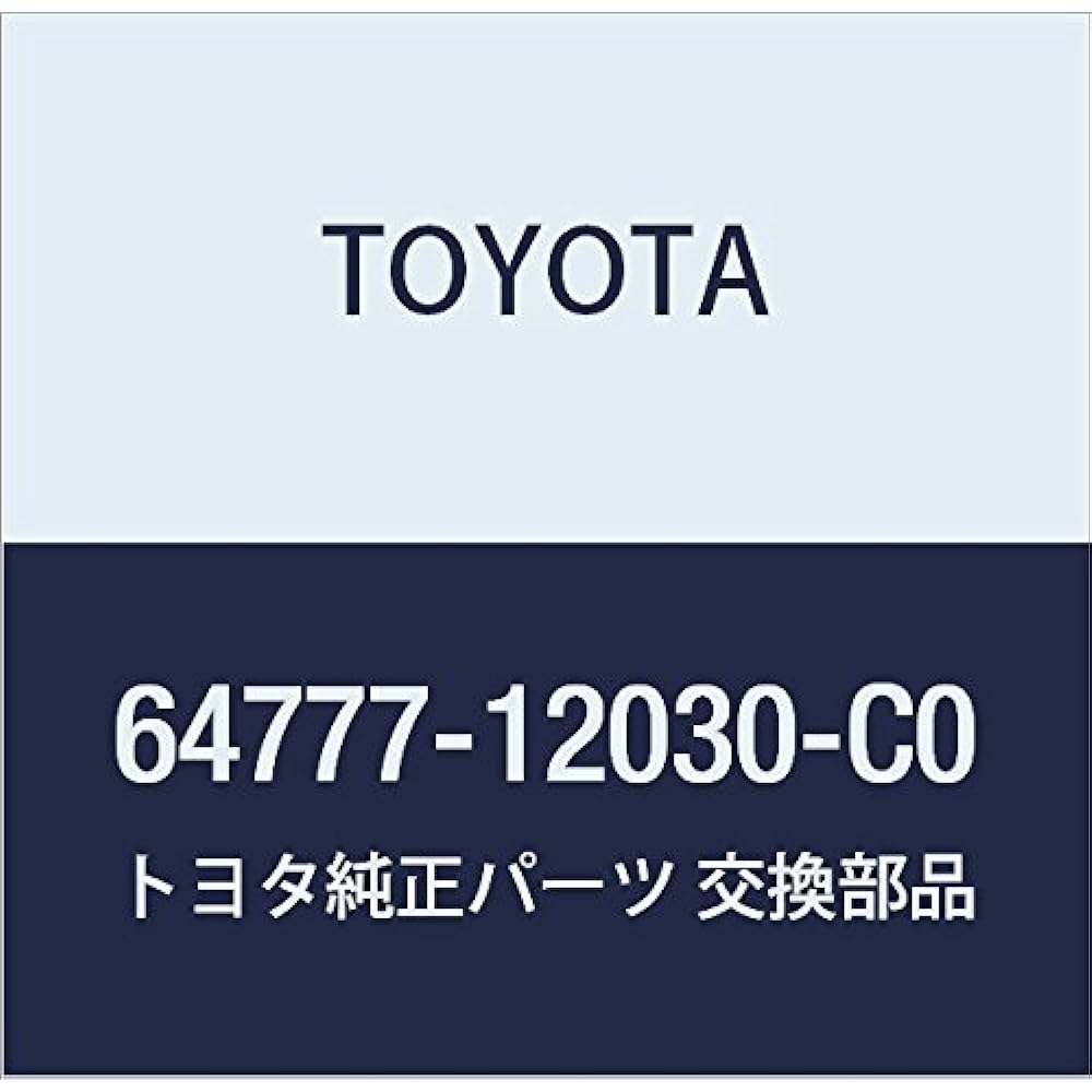 TOYOTA Genuine Parts Spare Wheel Cushion NULL Product Number 64777-76021