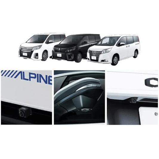 Alpine (ALPINE) Alpine NX series exclusive Voxy/Noah/Esquire exclusive 3 camera package (Front license plate bottom installation/Multi-view side/Rear camera black/Interface BOX) PKG-SF25N2-NVE
