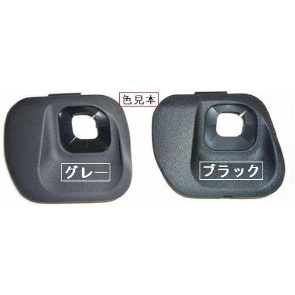 AWESOME Toyota Prius ZVW30 Early Cruise Control Kit Panel Color: Gray AS-TPRICLG