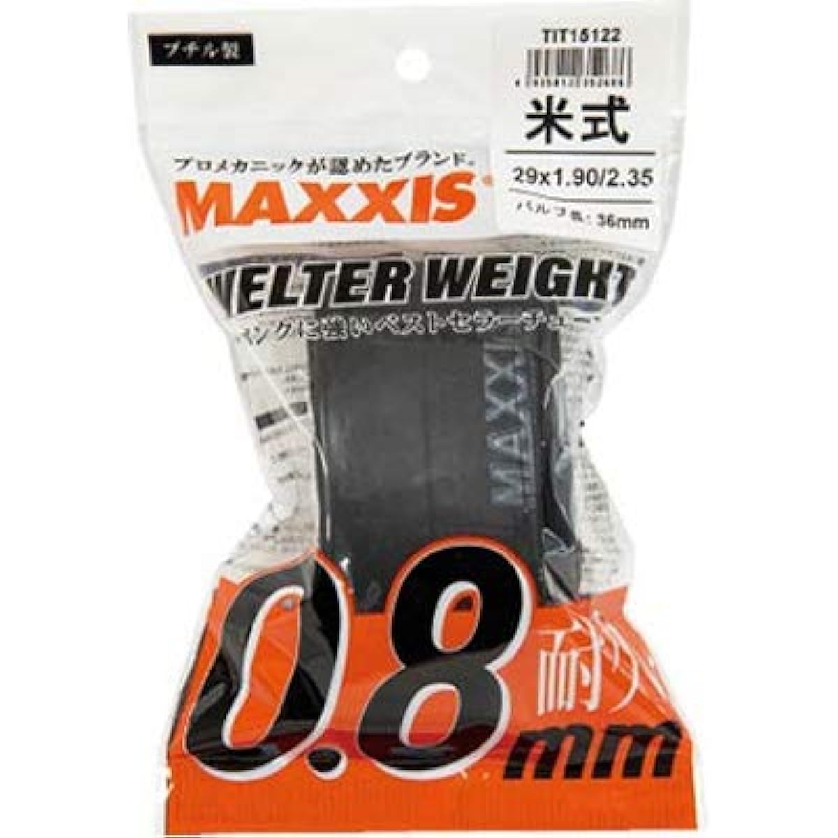 MAXXIS MXS Welter Weight American Style 16x1.9-2.125 36mm OPP TIT15100 Tube