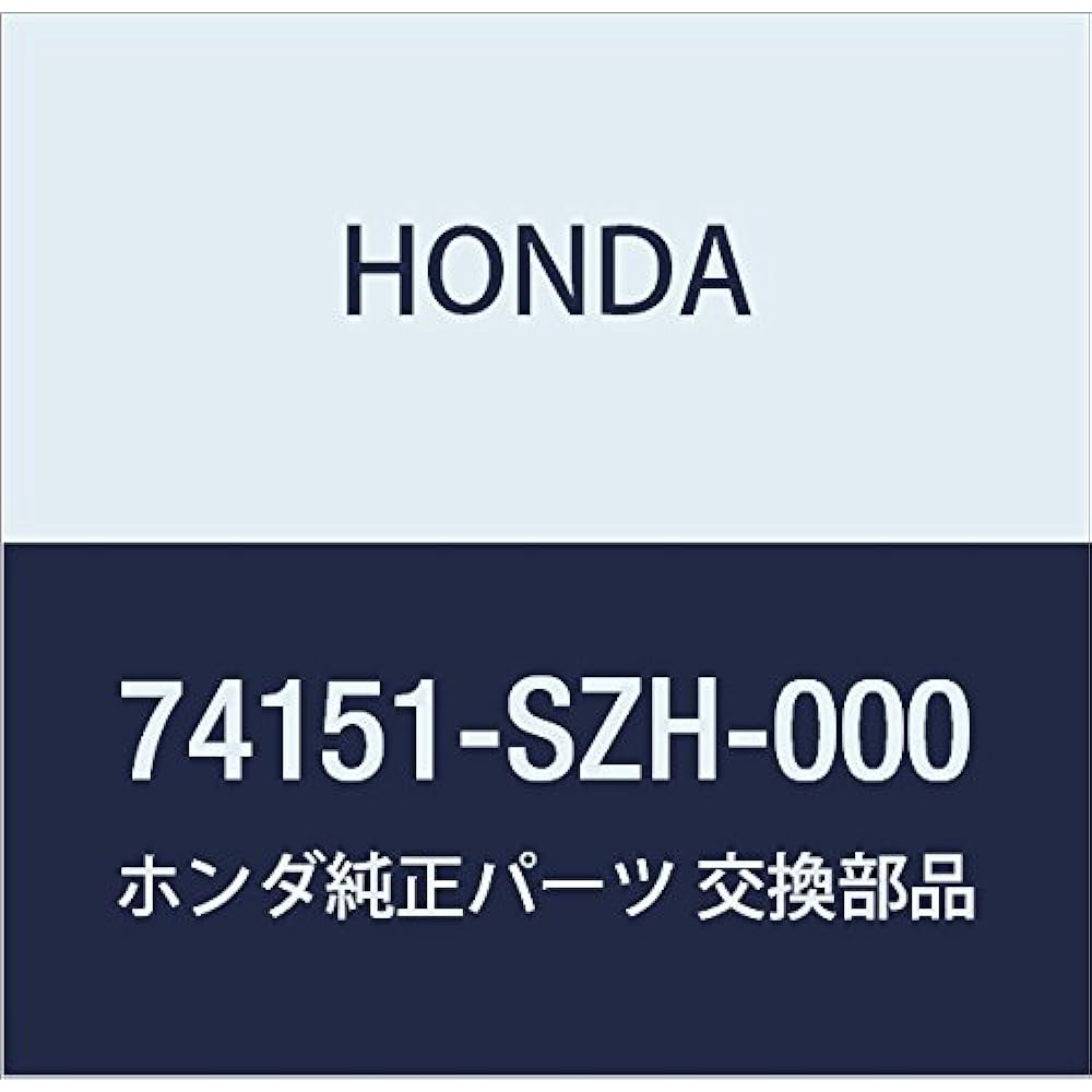 Honda (Honda) Genuine Parts huenda- L. Front Inner Accord 4d Accord Wagon Part No 74151 – Sea – 010