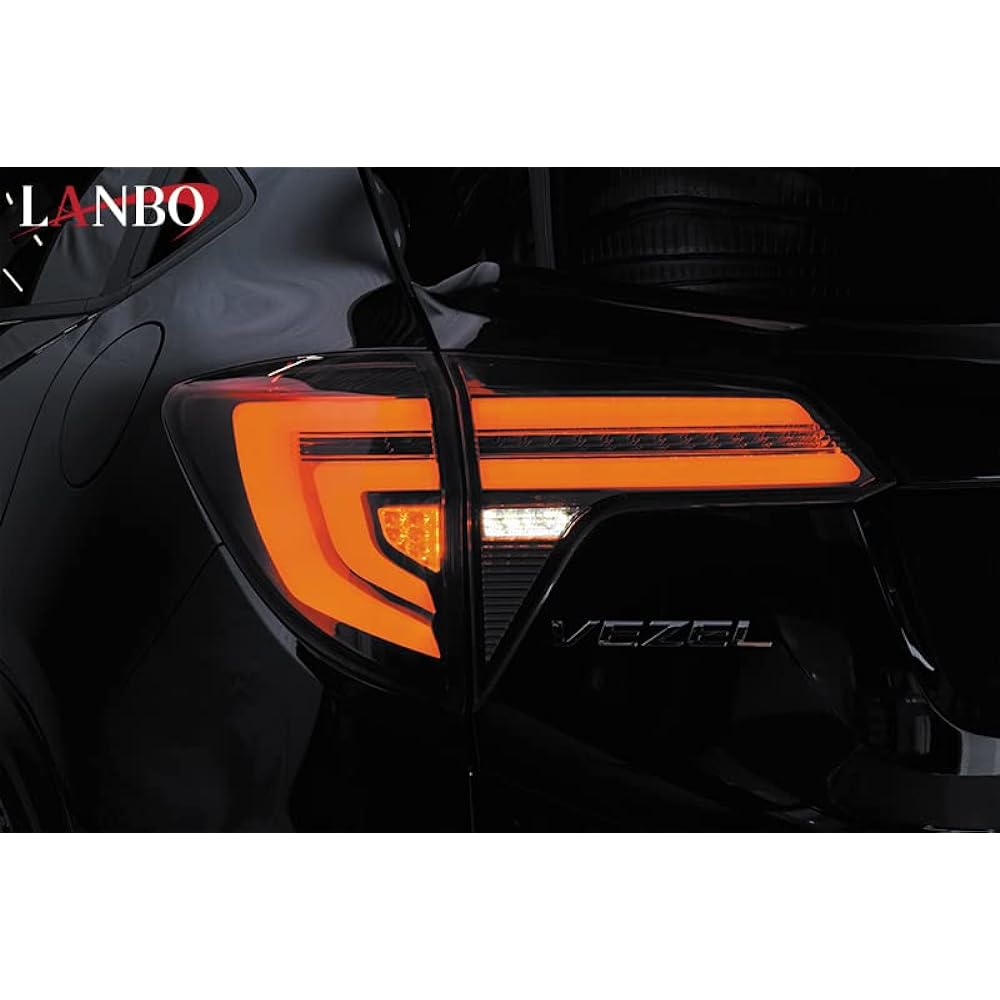 BM Japan VEZEL RU1 RU2 RU3 RU4 DK MOTION LANBO original model LED tail lamp lens smoke