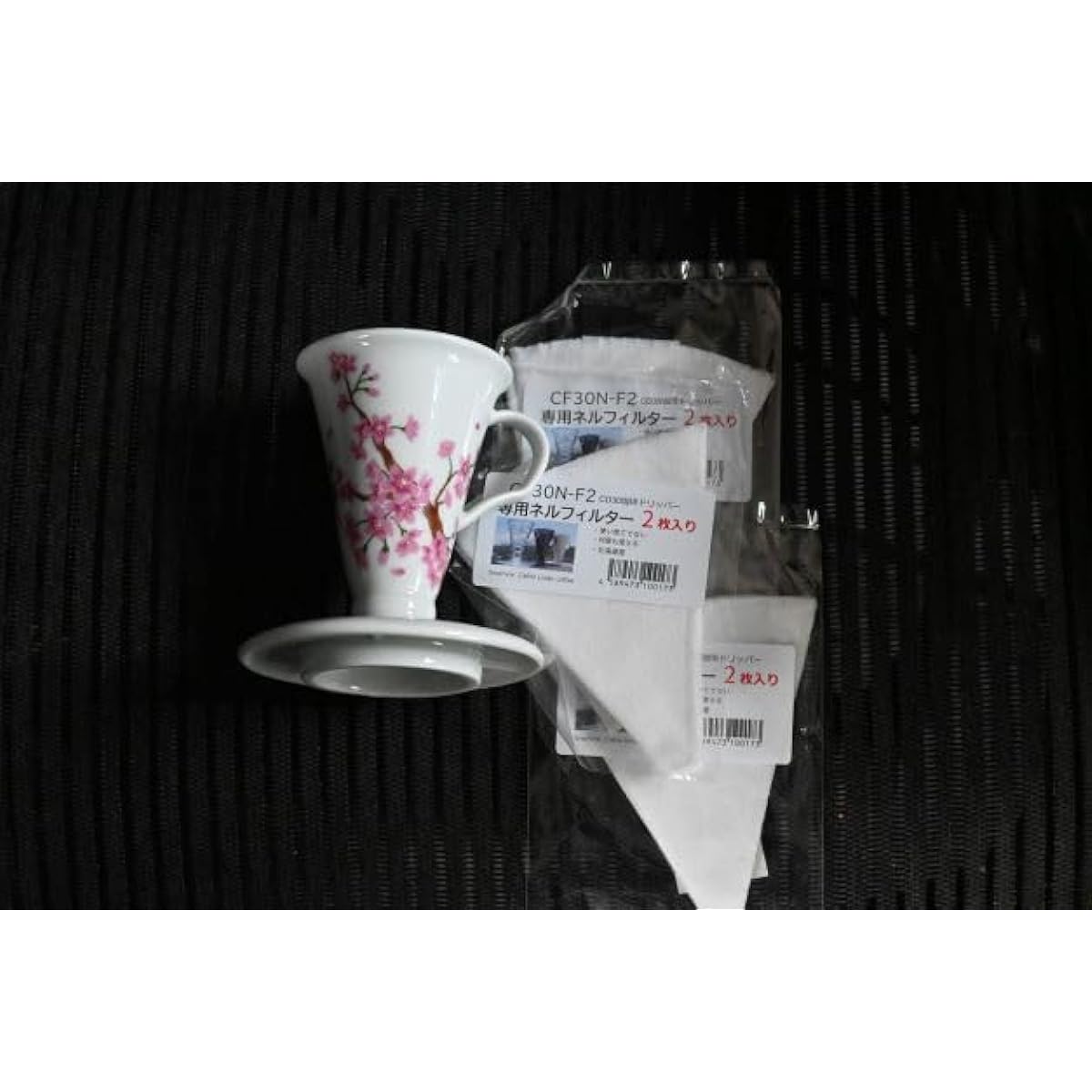 Conical 30 Single Ceramic Coffee Dripper Aritayaki Sakura with 3 sets of white porcelain flannel filters