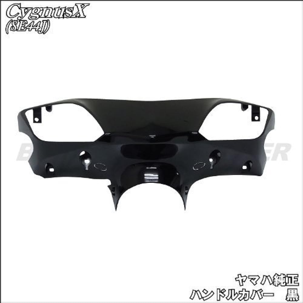 Yamaha Genuine Parts Handle Cover Black Cygnus X SE44J (Type 3) 992110