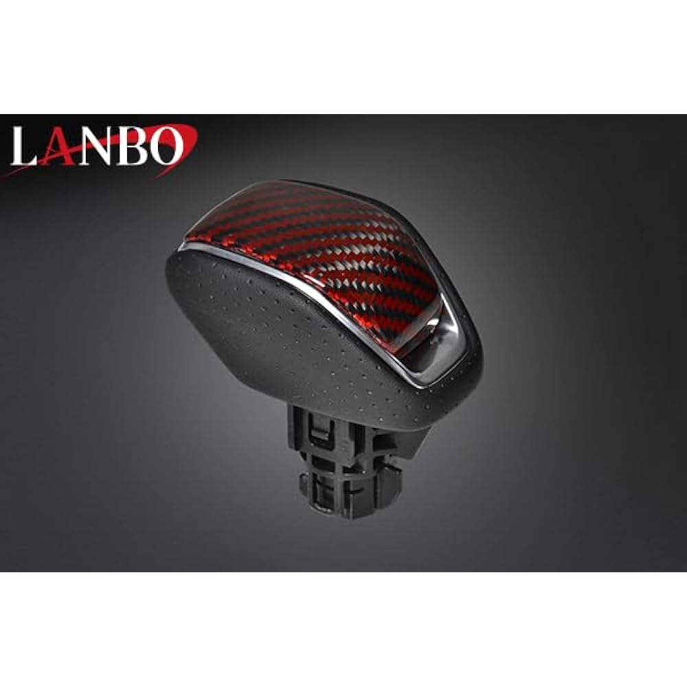 BM Japan LANBO Premium Real Carbon Shift Knob Red Carbon [Harrier/RAV4]