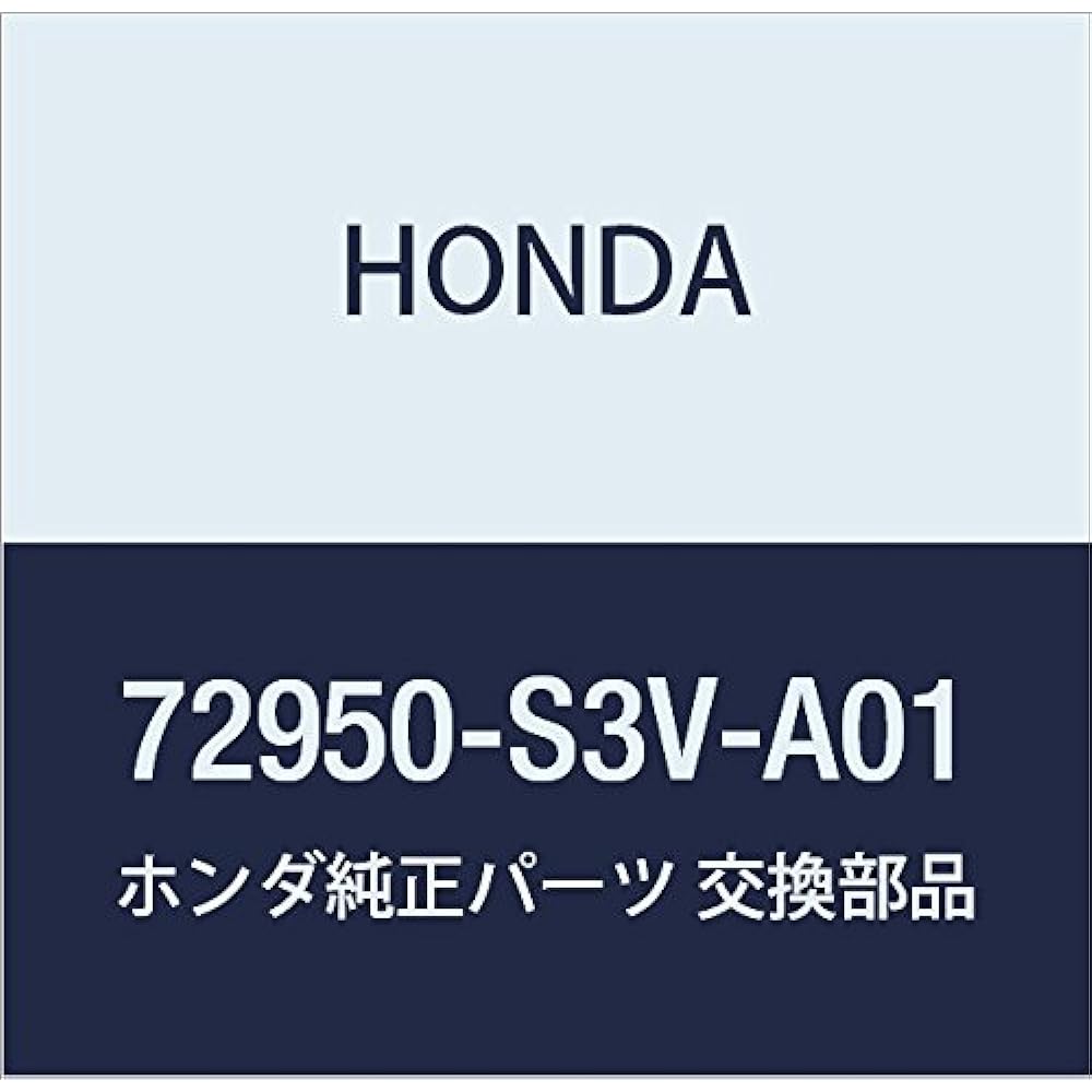 Honda (Honda) Genuine Parts mo-rudeingu Assy. Large. riya-doa-