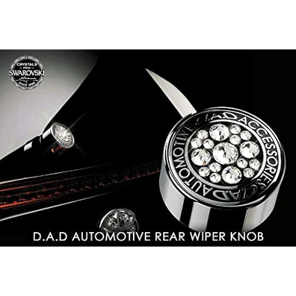 GARSON (Garson D.A.D) Automotive rear wiper knob M6 Crystal SA913-01
