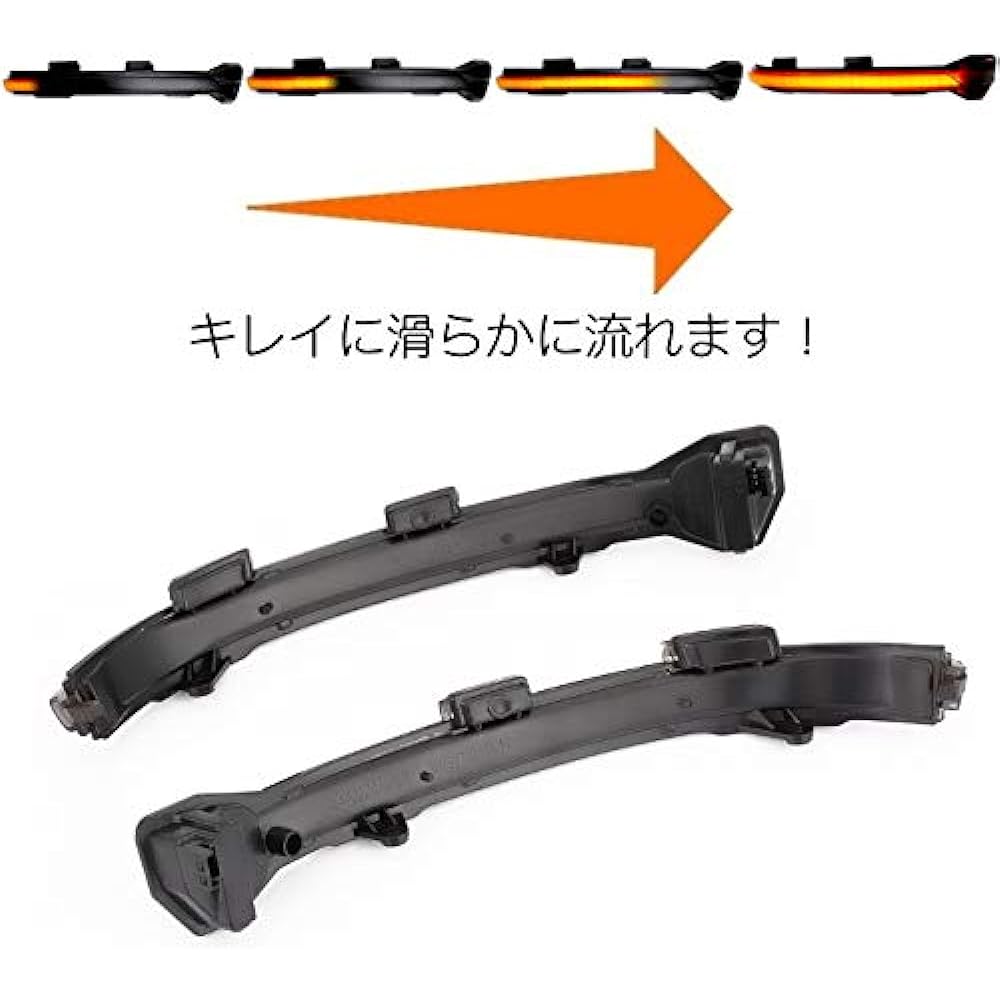 Volkswagen Compatible Door Mirror Sequential Turn Signal LED VW Golf 7 Touran etc. Flowing Turn Signal Smoked Lens Side Mirror Sequential Turn Signal