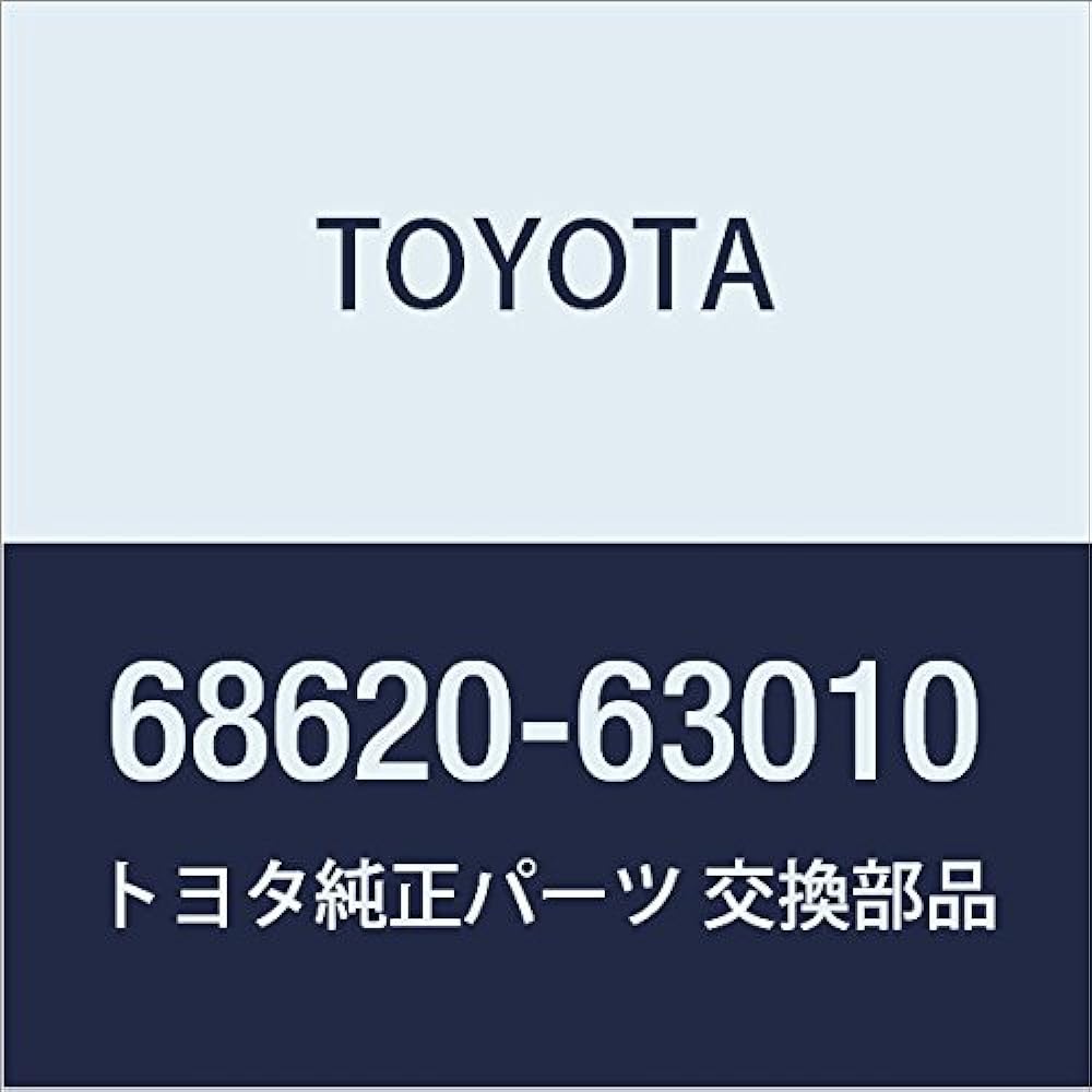 Toyota Genuine Parts Front Door Check ASSY LH Cardina Part Number 68620-21010