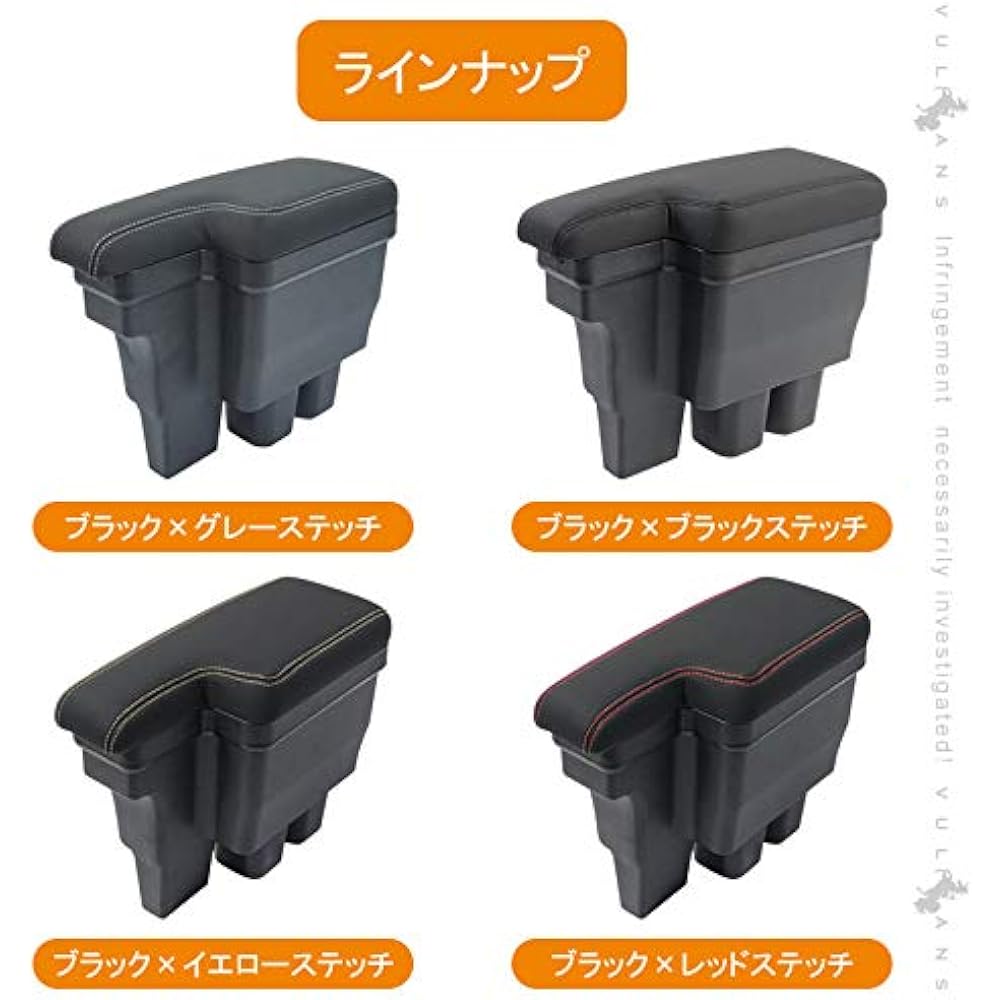 VULCANS JB64W/JB74 Multifunctional Armrest, Black x Black Stitching, Large Capacity Storage Box, Supports Comfortable Car Life, Armrest, Armrest, Armrest, Interior Parts