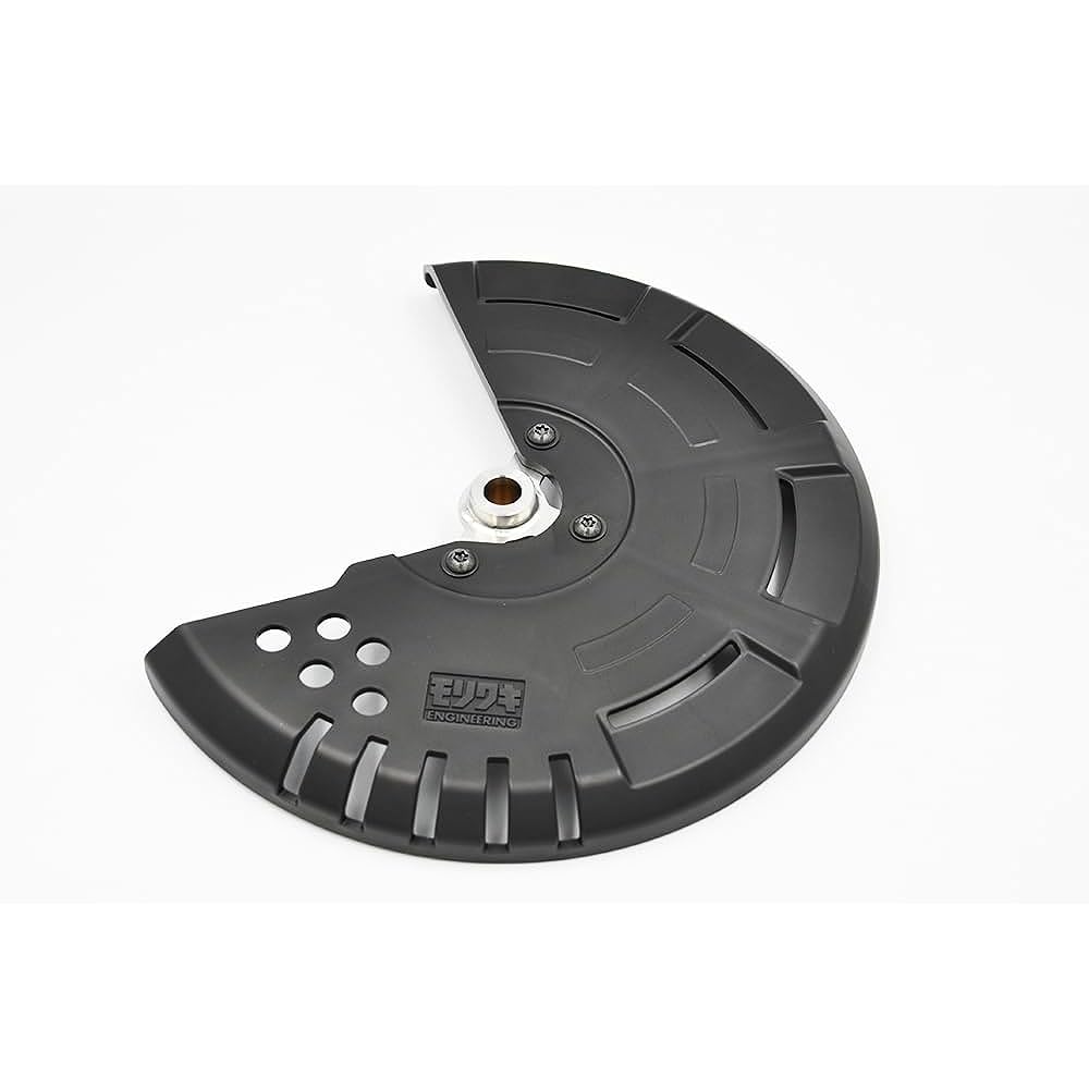 MORIWAKI Front Disc Guard Kit CT125 05160-201S8-00