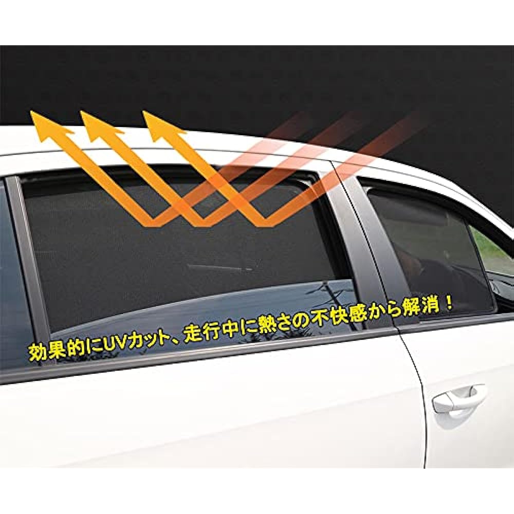 Land Cruiser Prado 150 Land Cruiser 200 Parts Mesh Sun Shade Mesh Curtain